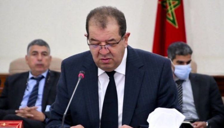 سوق بومية