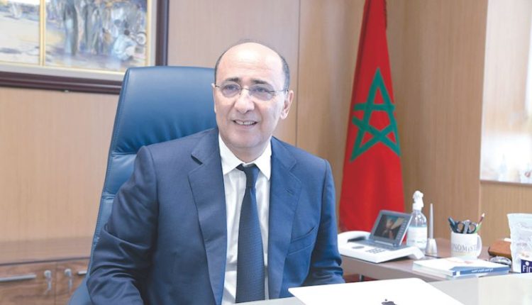 الصندوق الوطني للضمان الاجتماعي