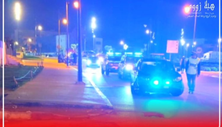 الدرك الملكي