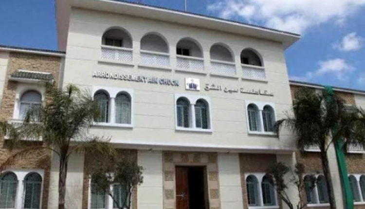 مقاطعة عين الشق