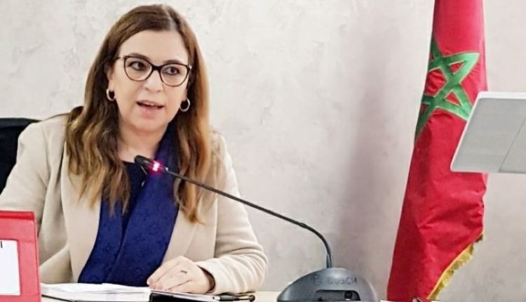 نعيمة بن يحيى