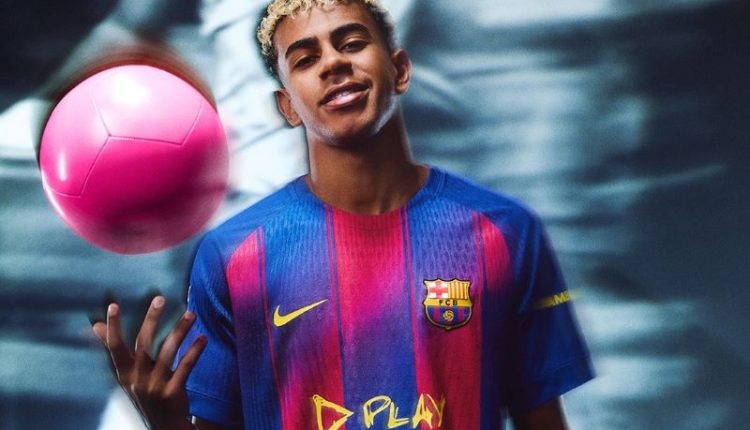 يامين يامال