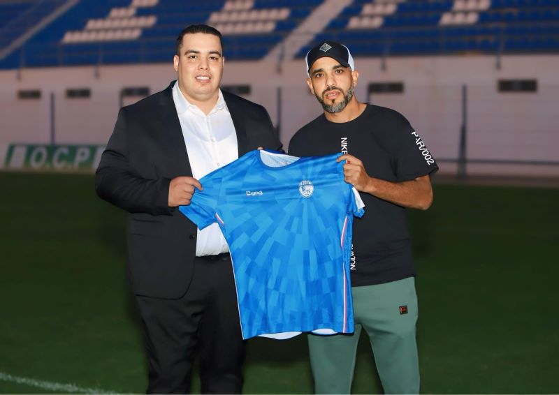 Sorry! Image not available at this time