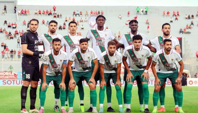 الملعب التونسي