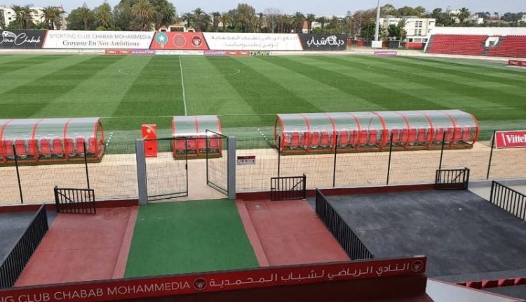 ملعب البشير