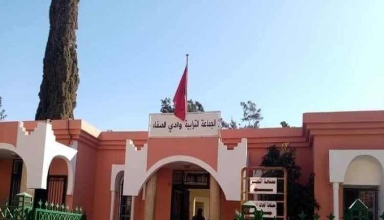 جماعة وادي الصفاء