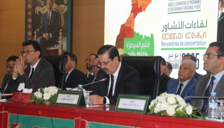 العامل المزيد