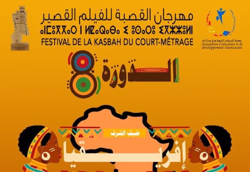 Sorry! Image not available at this time