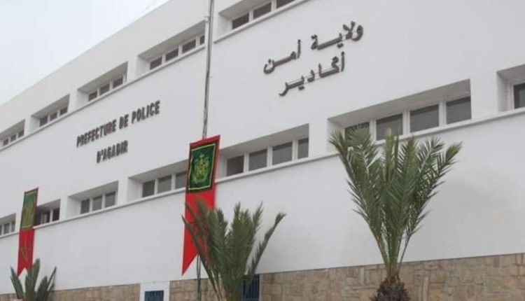 ولاية أمن أكادير