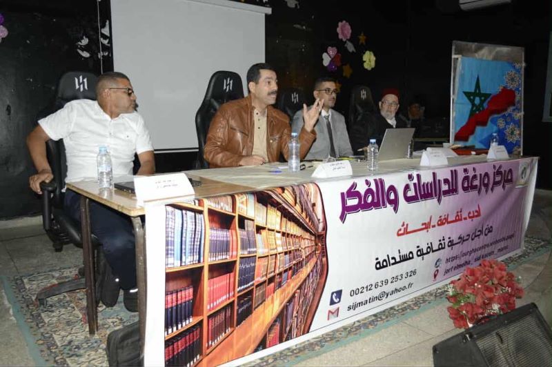 Sorry! Image not available at this time