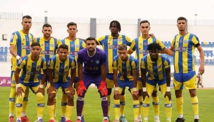 نهضة الزمامرة