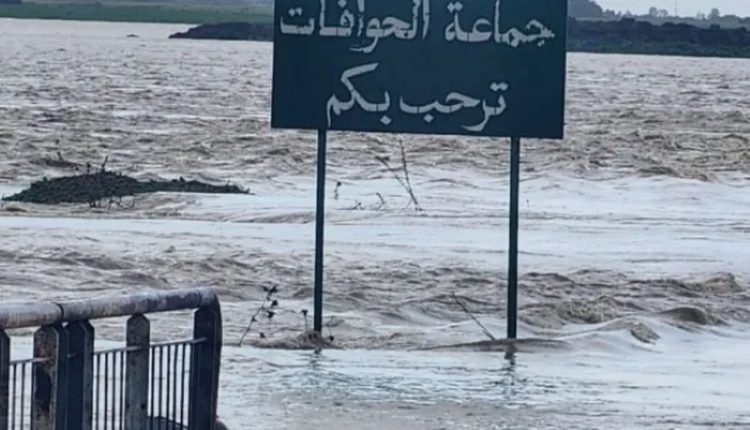 فيضانات