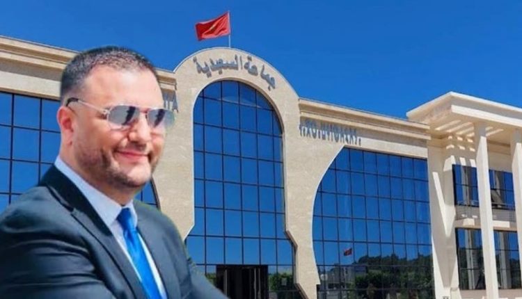 رئيس جماعة السعيدية