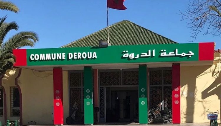 جماعة الدروة