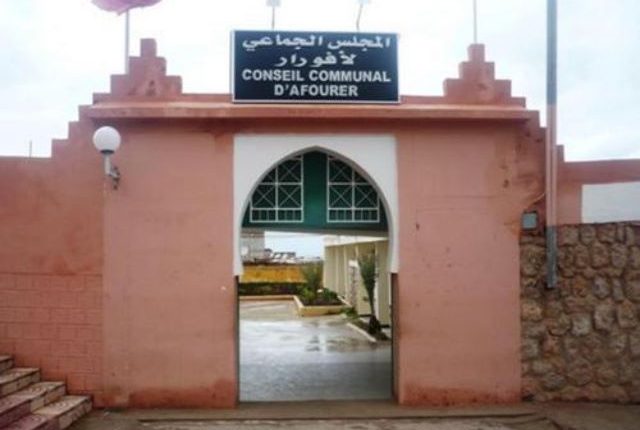 جماعة أفورار